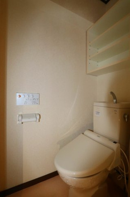 【トイレ】 | 第一伊藤ビル