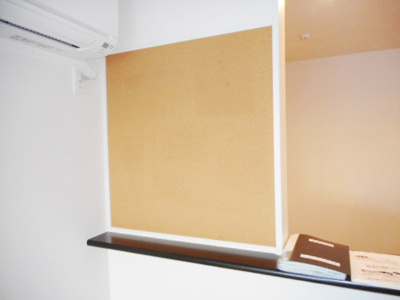 【その他】 | ガーデンヒルズ西原