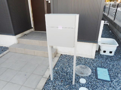 【その他】 | ガーデンヒルズ西原