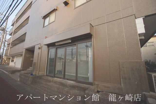 アーバンパレス竜ケ崎