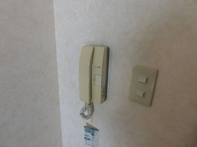 【セキュリティ】 | パーフェクトライフ西天満