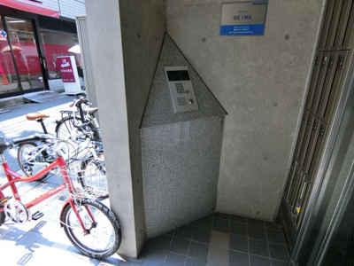 【セキュリティ】 | パーフェクトライフ西天満