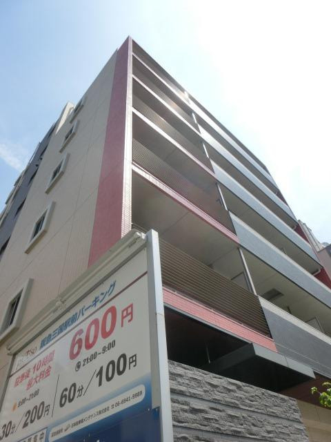 Ｗ.Ｏ.Ｂ.ＭＩＫＵＮＩ 