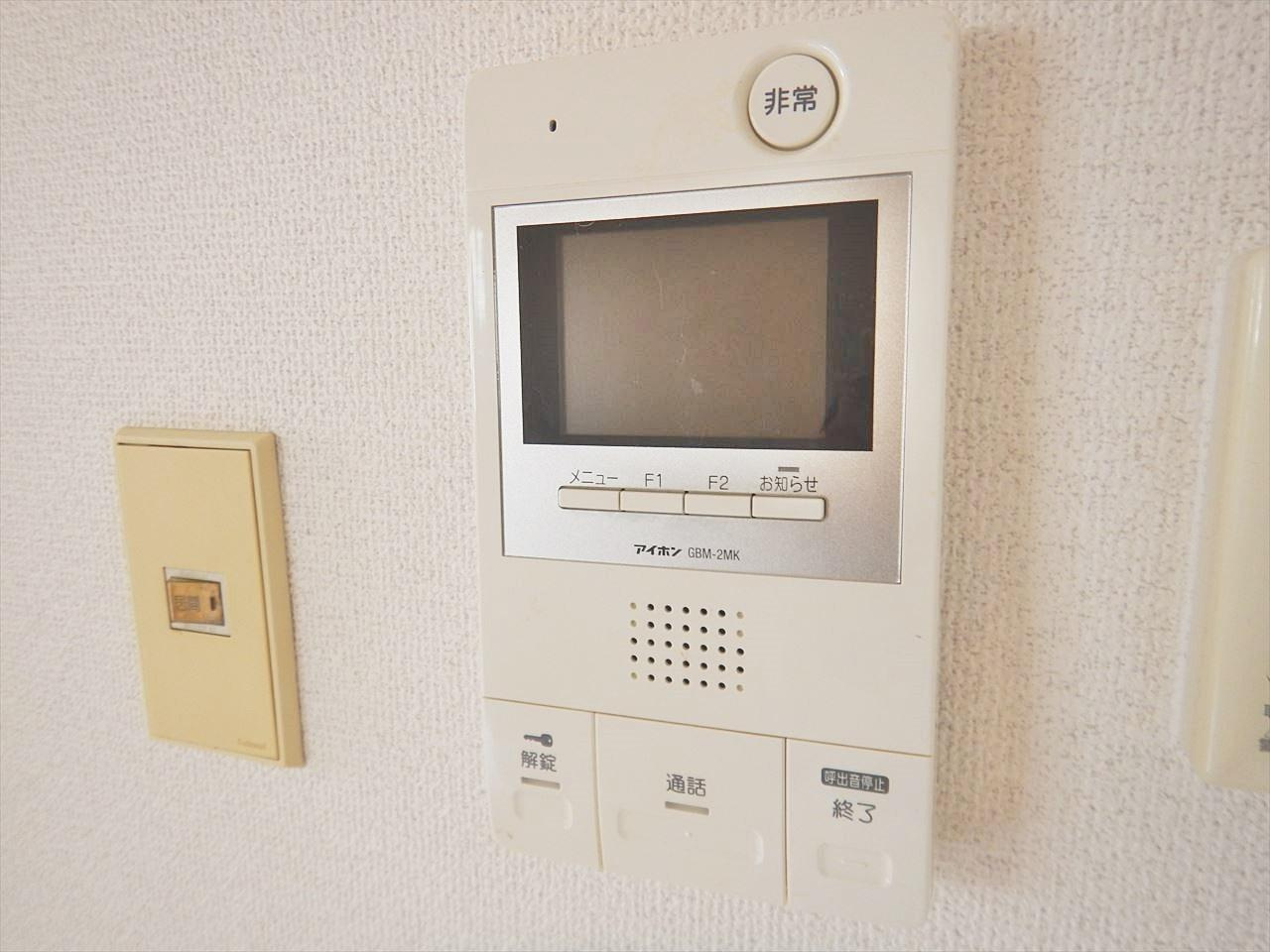 メゾン・エトワール|名古屋市の賃貸ならMy賃貸のセキュリティ|メゾン・エトワール