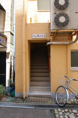 【エントランス】 | イムラハイツ