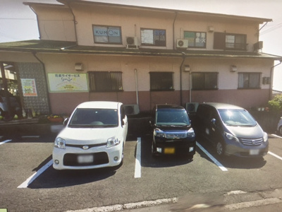 【外観】 | 大倭町店舗・事務所