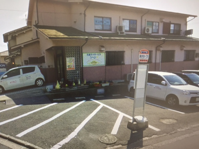 【外観】 | 大倭町店舗・事務所