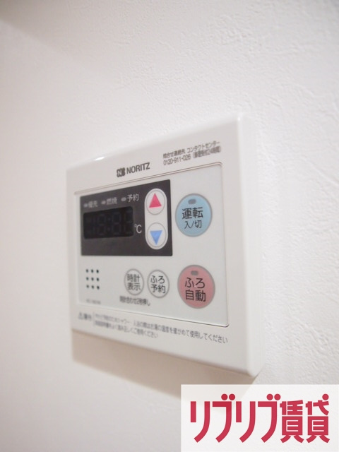 ルシエル登戸の設備