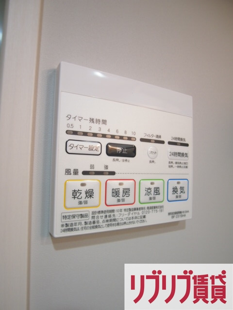 ルシエル登戸の設備