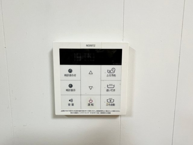 ロッキーの設備