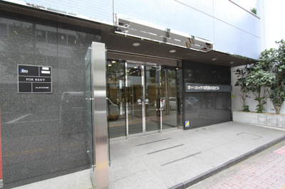 【外観】 | オーエックス芭蕉の辻ビル