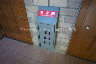 【その他共用部分】 | コーポラスヒロ　Ｆ