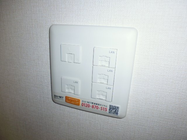 ラクス　コーフの設備
