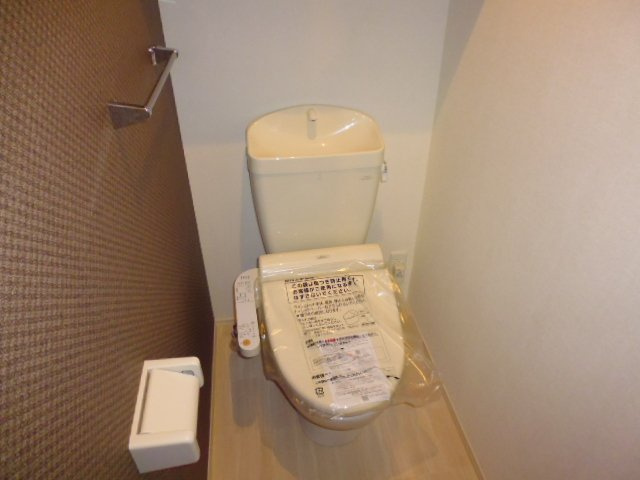 ラクス　コーフのトイレ|温水洗浄便座