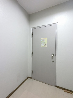 【その他共用部分】 | アクロス | ゴミ置き場