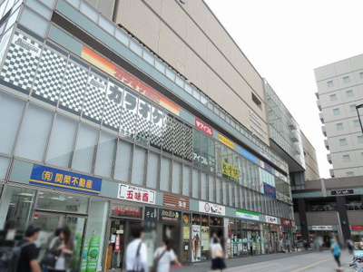 【周辺】 | ロイヤルタワー横浜鶴見