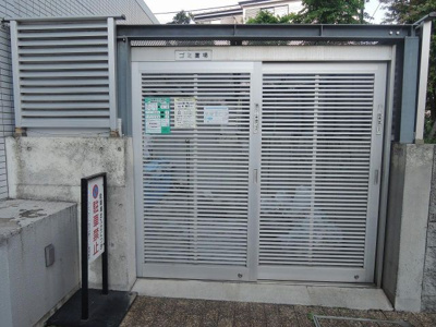 【その他共用部分】 | クレッセントあざみ野コート | ゴミ置場