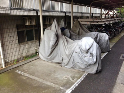 【その他共用部分】 | サンヴェール市が尾の丘 | バイク置場