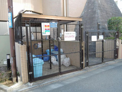 【その他共用部分】 | ヒルズ宮前平 | ゴミ置場