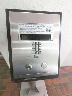 【その他共用部分】 | パークシティ溝の口Ｄ棟 | オートロック