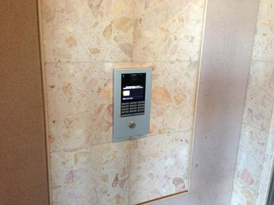 【その他共用部分】 | ソフィアたまプラーザグランノール | オートロック完備