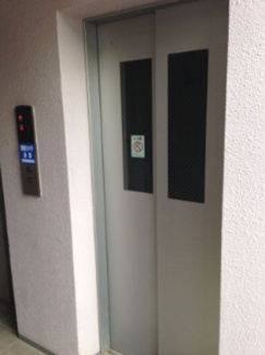 【その他共用部分】 | エレベーター