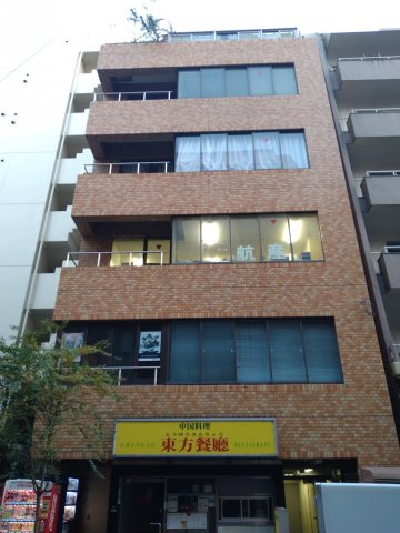 須田ビルの外観