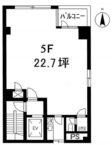 須田ビル