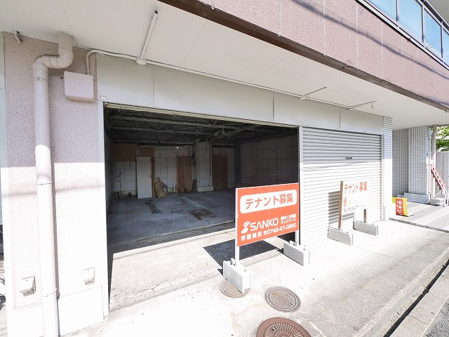 ルミエール21（富雄北）の周辺