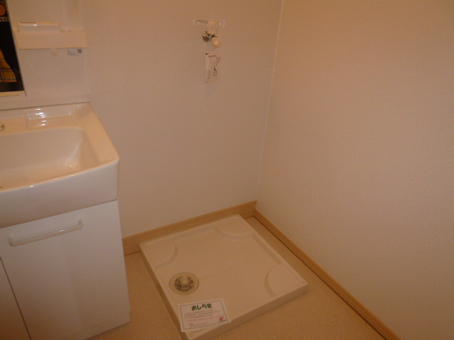 ウエスト　ヴィラのその他|洗濯機置き場