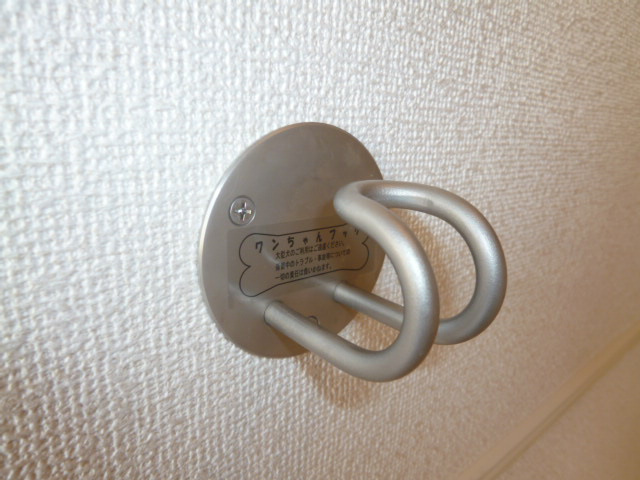 ウエスト　ヴィラのその他|リードフック