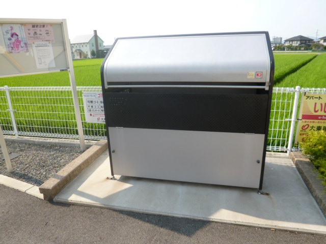 ウエスト　ヴィラのその他共用部分|敷地内ゴミＳＴ・当番なし