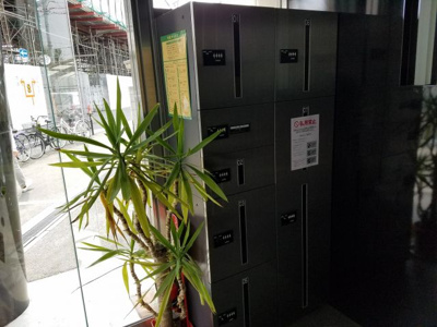 【エントランス】 | グランマルシェ | 宅配ボックス