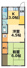 都マンションの画像