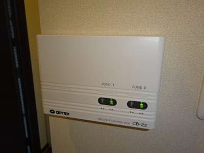 【セキュリティ】 | セレッソ浜町C