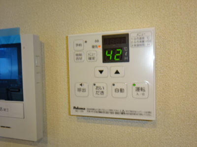 【設備】 | セレッソ浜町C | 給湯リモコン