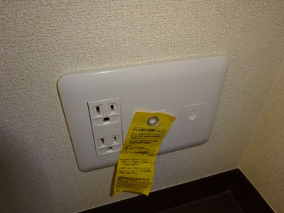 【設備】 | セレッソ浜町C | TVジャック