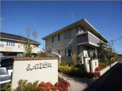 【外観】 | Saiden2