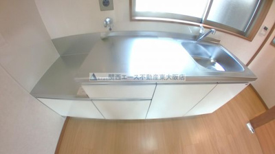 【キッチン】 | FI KUSAKA