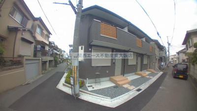 【周辺】 | FI KUSAKA