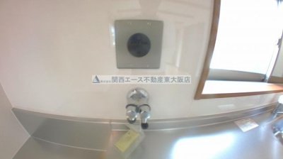 【設備】 | FI KUSAKA