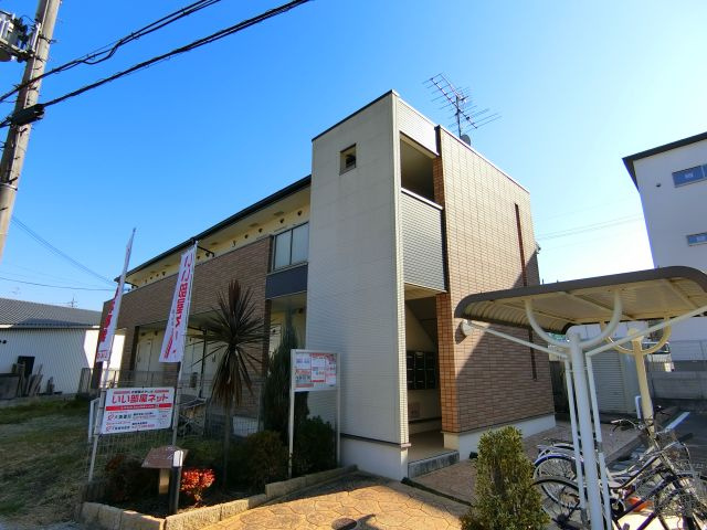 ガーデンハウスエアリー