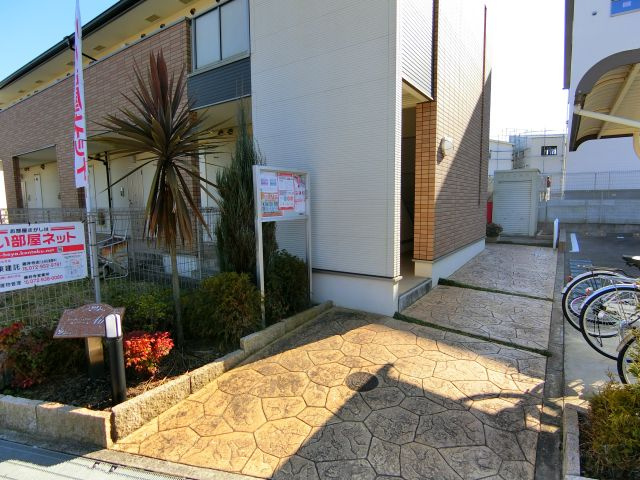 ガーデンハウスエアリーのその他共用部分