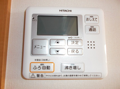 【設備】 | Y&Mピソラージョ