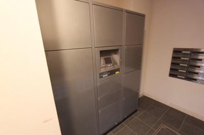 【その他共用部分】 | レジディア榴岡ウエスト棟 | 宅配ボックス