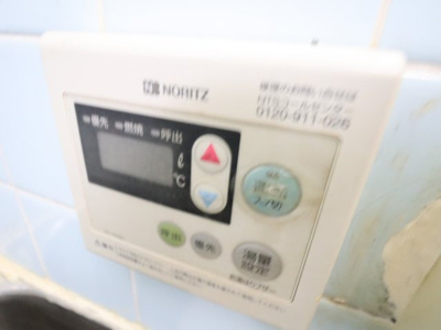 【設備】 | 酒井貸家