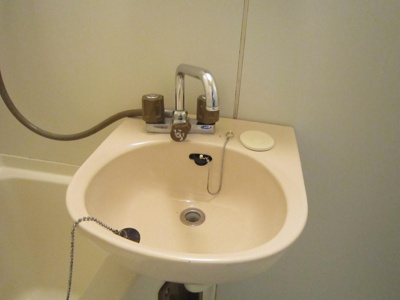 【洗面所】 | グリーンヒルズ