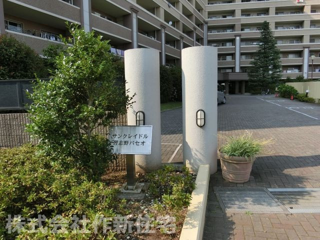 サンクレイドル習志野パセオ　の外観