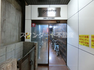 【外観】 | サンウイング南森町