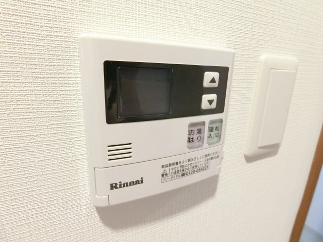 【その他】 | クローバー・グランデ田辺駅前
